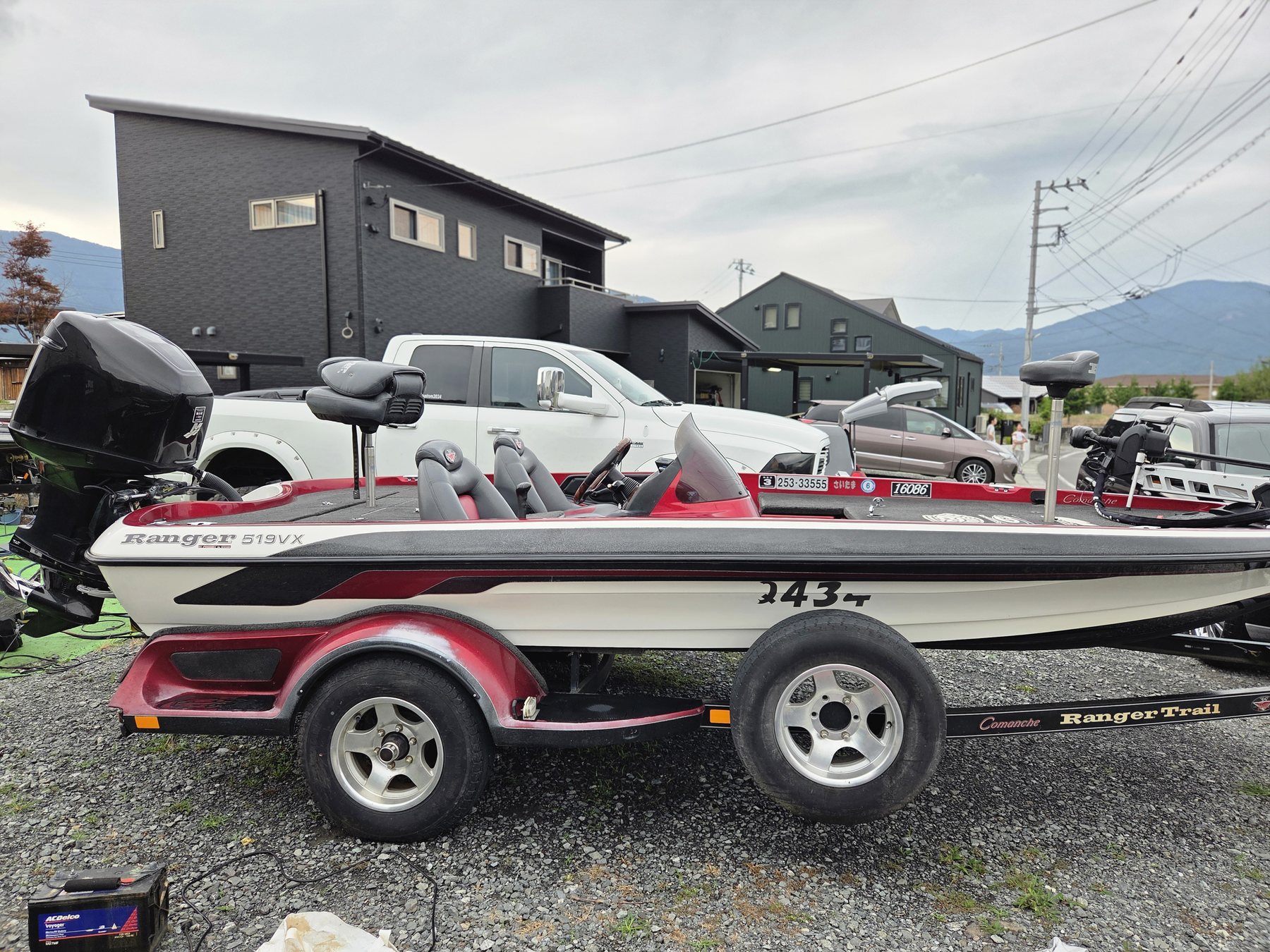 Ranger 519VX